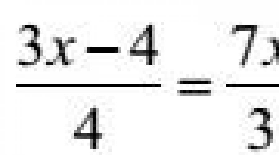 Как решить уравнение 5 6. Решение линейных уравнений с примерами. Умножение и деление уравнений