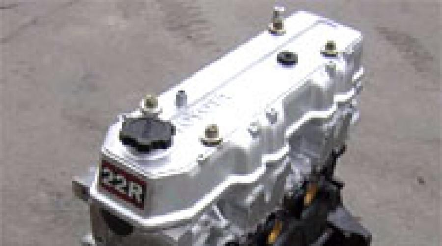 Ce motor este mai bun pentru un Hilux?  Toyota Hilux: specificații tehnice, descriere și recenzii.  Interior si dotare