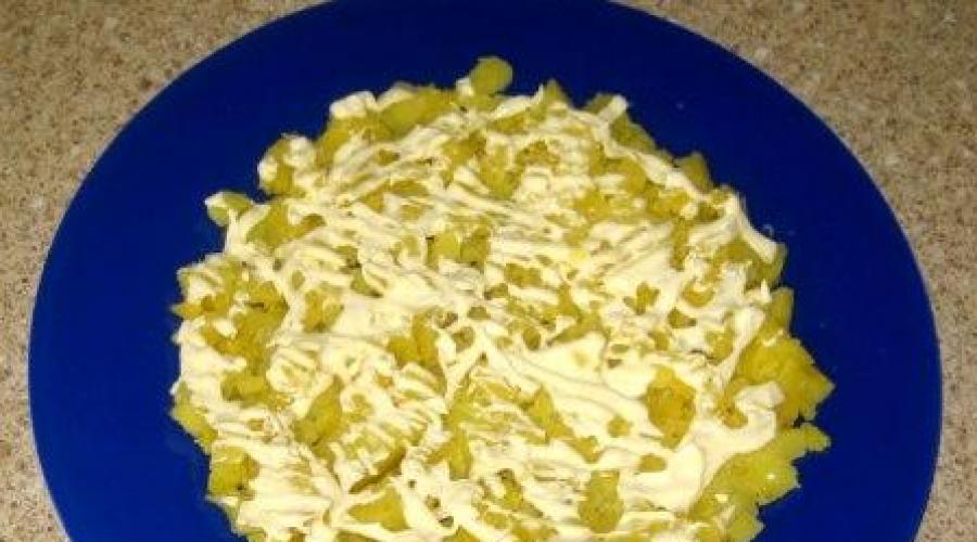 Салат из шпрот с картофелем слоями. Домашняя кулинария и рецепты Шпротный салат слоеный