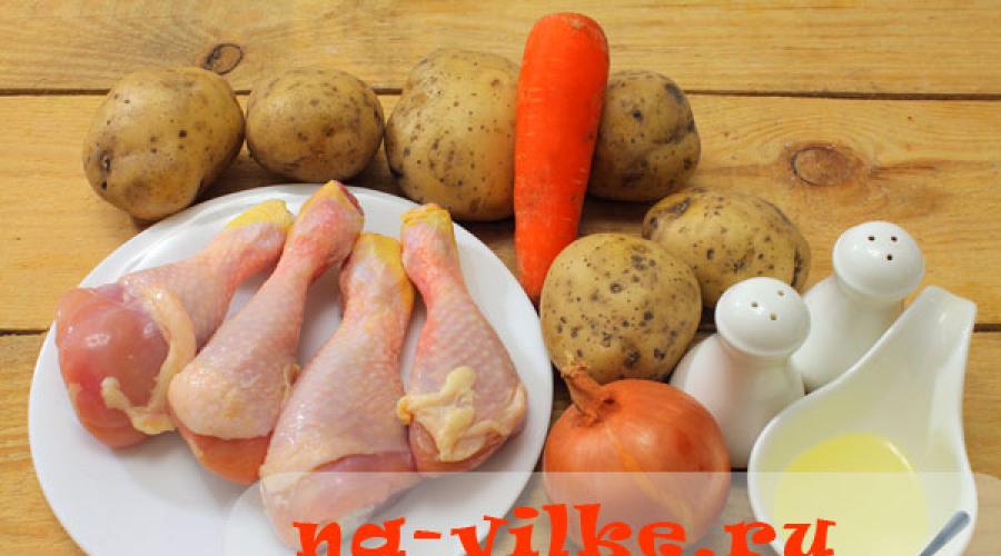 Куриные ножки с картошкой в духовке: рецепты с фото пошагово. Куриные ножки с картошкой в рукаве Куриные ножки запеченные в рукаве с картошкой