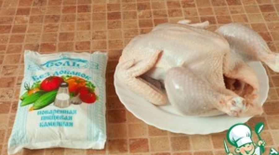 Запекать в духовке на соли. Курица запеченная на соли. Сочная курица в духовке на соли со специями и лимоном