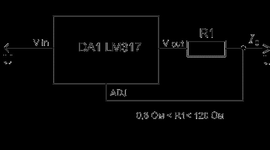 Lm317t karakteristiklerinin açıklaması anahtarlama şeması.  LM317 ayarlanabilir voltaj ve akım sabitleyici.  Özellikler, çevrimiçi hesap makinesi, veri sayfası.  Cihaz güç dağıtımı ve giriş voltajı