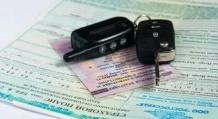 Колко време можете да шофирате след изтичане на вашата застраховка с транзитни регистрационни номера?
