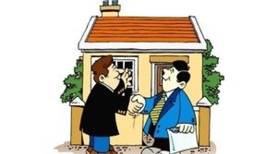 Hur man säljer ett gammalt hus med tomt.  Förfarandet för att köpa och sälja ett hus med mark: från fastighetsvärdering till överföring av pengar.  När hjälper magi?