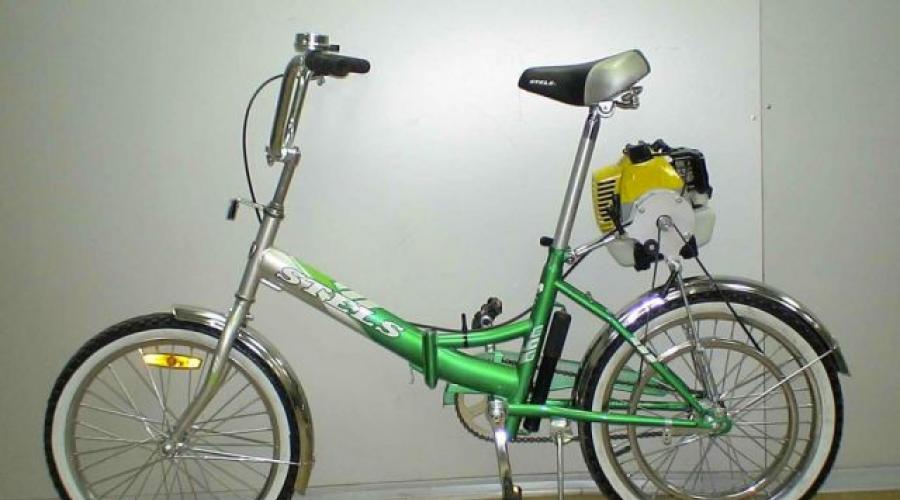 Bicicleta caseira com motor.  Como instalar um motor a gasolina em uma bicicleta com suas próprias mãos Reportagem fotográfica sobre como instalar um motor em uma bicicleta